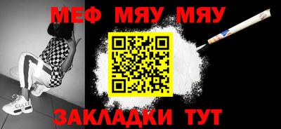 марки nbome Кинель
