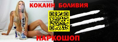 марки nbome Кинель