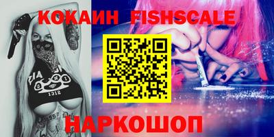 первитин Кимры