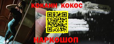 круглые Кингисепп