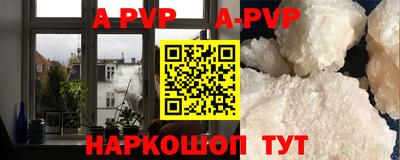 первитин Кимры