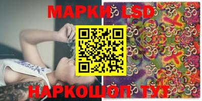 первитин Кимры