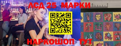 первитин Кимры