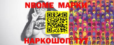 дживик Конаково