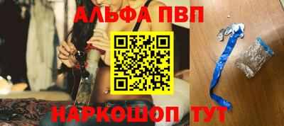 круглые Кингисепп