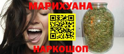 скорость Коммунар