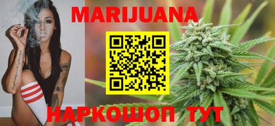 марки nbome Кинель