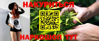 скорость Коммунар