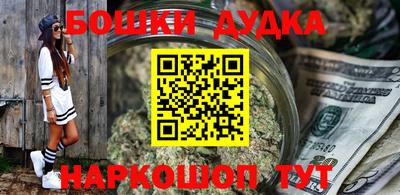 дживик Конаково