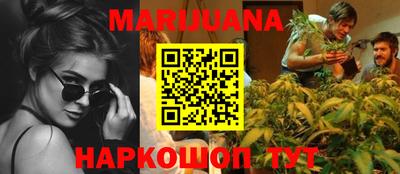 марки nbome Кинель