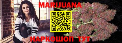 марки nbome Кинель
