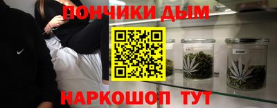 скорость Коммунар