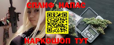 скорость Коммунар