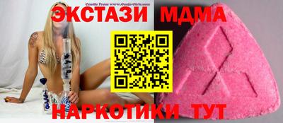первитин Кимры