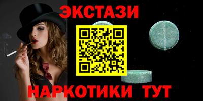 скорость Коммунар