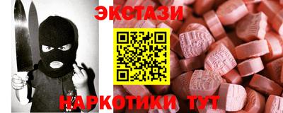 дживик Конаково