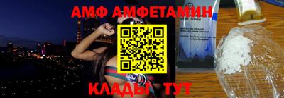круглые Кингисепп