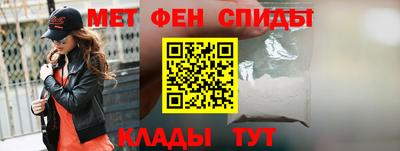 дживик Конаково