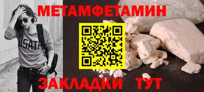 дживик Конаково