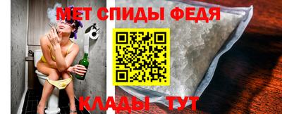круглые Кингисепп
