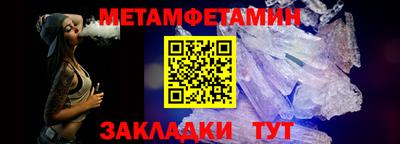 дживик Конаково