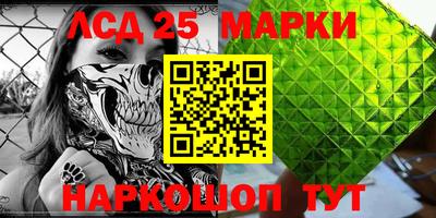 скорость Коммунар