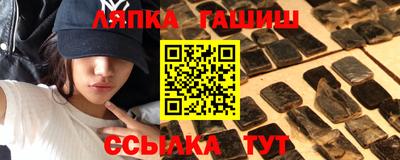 скорость Коммунар