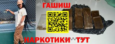 первитин Кимры