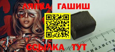 круглые Кингисепп