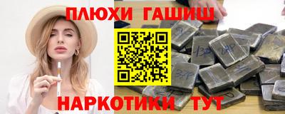 первитин Кимры