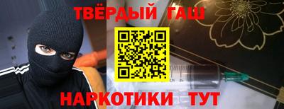 скорость Коммунар