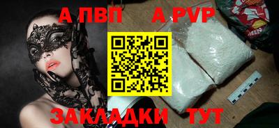 марки nbome Кинель